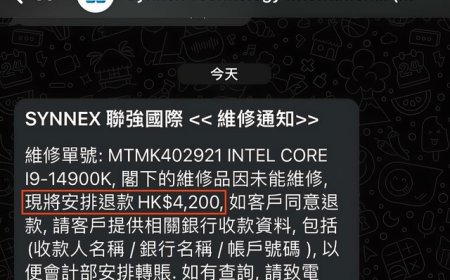 Hong Kong Distributor Runs Out of Replacement Core i9-14900K, Offers Refunds