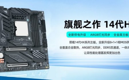 Erying Brings Intel’s 14th Gen “HX” CPUs To Its Polestar HM770 “MoTD” Motherboard, Up To 24 Cores