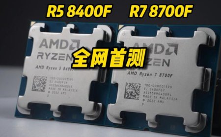AMD Ryzen 7 8700F & Ryzen 5 8400F Desktop APUs Tested: China-Exclusive, Lower Boost Clocks, Similar Performance