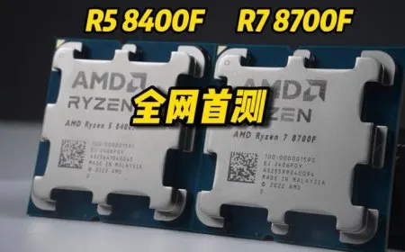 AMD Ryzen 7 8700F & Ryzen 5 8400F Desktop APUs Tested: China-Exclusive, Lower Boost Clocks, Similar Performance