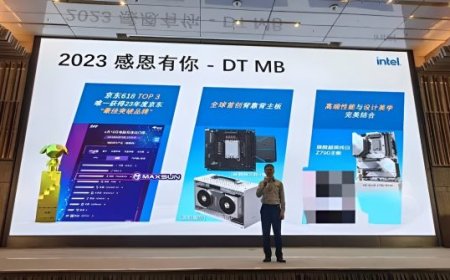 Maxsun Unveils A New YTX Motherboard With PCIe Slot Mounted At The Back
