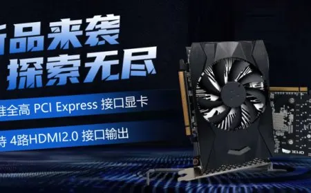 Chinese GPU Maker, GITSTAR, Intros JH920 Graphics Card: Faster Than GTX 1050 With AMD FSR Support
