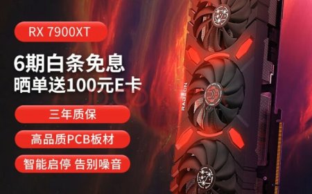 AMD AIB Drops Custom Radeon RX 7900 XT Pricing, Now Available For $150 US Below MSRP