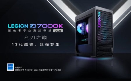 Lenovo Presents The New Savior Blade 7000K Desktop Incorporating the Intel i5-13600K and NVIDIA RTX 4070 Ti GPU