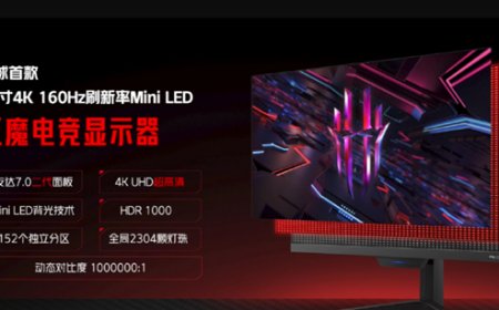Red Magic Launches World’s First 27-inch MiniLED Gaming Display, Up To 4K UHD & 160Hz