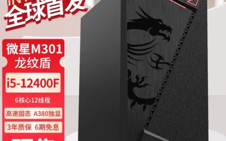 MSI reveals first desktop PC with Intel Arc A380 6GB Discrete Graphics Card