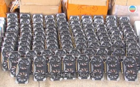 Hong Kong Customs Seize 300 NVIDIA CMP 30HX Mining Graphics Cards Headed To Chinese Cryptocurrency Farms