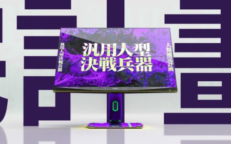 MSI Could Be Working on Neon Genesis Evangelion Anime-Inspired Products, Concept MAG Gaming Monitors With Unit-01 Theme Pictured