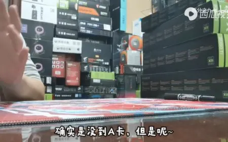 Gigabyte GeForce RTX 3060 Ti AORUS Master, Gaming OC (PRO) & Eagle OC Custom Models Get Unboxed, Even More Variants…