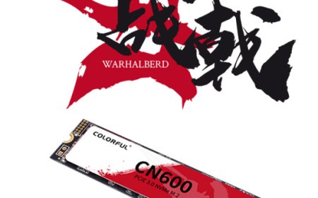 Colorful Unveils Entry-Level Warhalberd CN600 NVMe M.2 Gen 3 SSDs: 256 GB For $39 US & 512 GB For $59 US