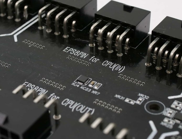 Intel Z890 Chipset Motherboards to Launch with Default Power Profile Out of the Box?