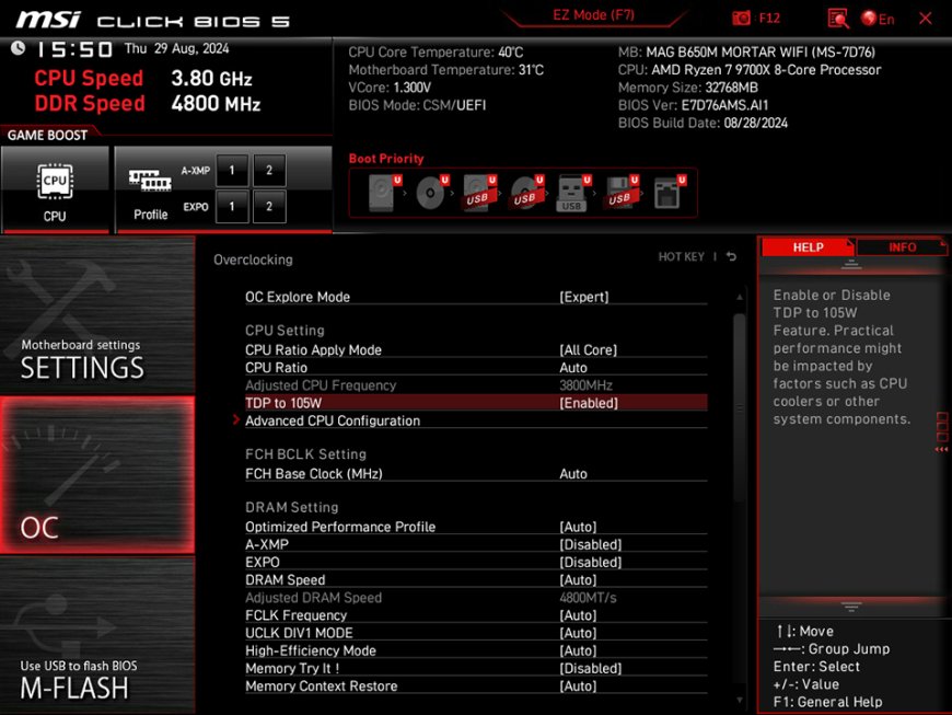 13% Performance Increasing! The 105W TDP option for 9700X and 9600X BIOS are now releasing