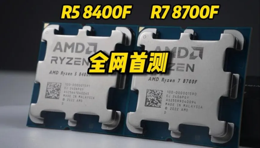 AMD Ryzen 7 8700F & Ryzen 5 8400F Desktop APUs Tested: China-Exclusive, Lower Boost Clocks, Similar Performance
