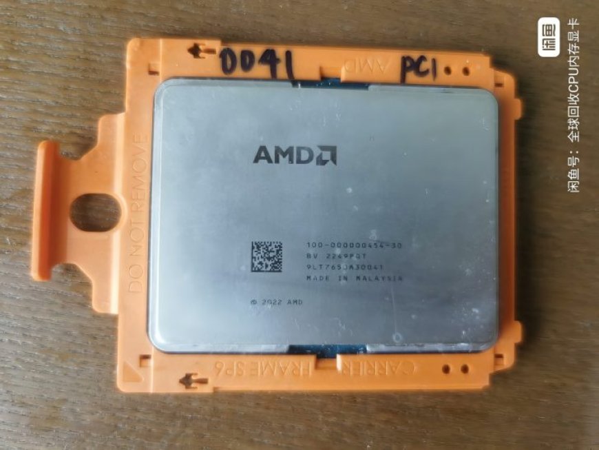 AMD Ryzen Threadripper PRO 7985WX CPU Pictured: 64 Zen 4 Cores For SP6 “Storm Peak” Platform