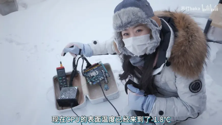 Chinese Content Creator Shows Off Gaming PC With Intel Core i9-13900K & NVIDIA RTX 4090 Running In -53C Temps In…