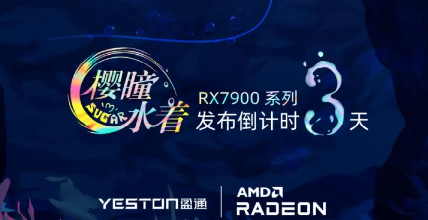 AMD RDNA 3 Anime-Themed Graphics Cards Are On The Way, Yeston Teases Next-Gen Radeon RX 7900 Sakura Series