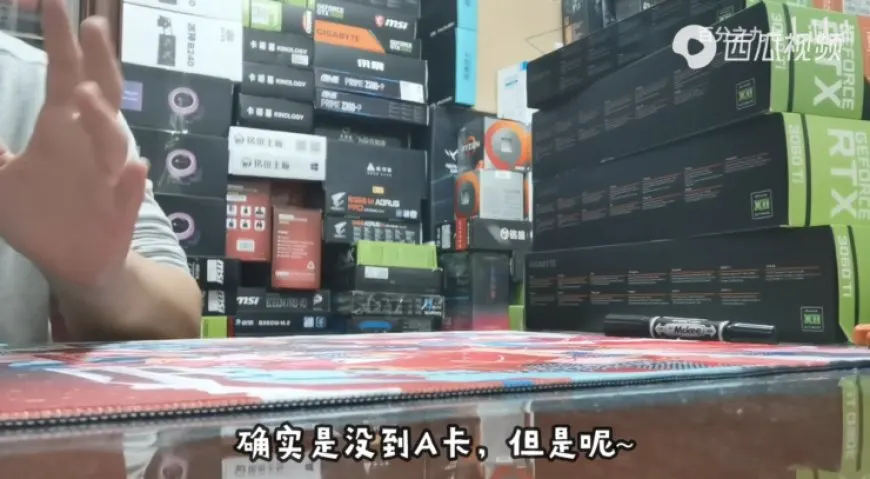 Gigabyte GeForce RTX 3060 Ti AORUS Master, Gaming OC (PRO) & Eagle OC Custom Models Get Unboxed, Even More Variants…