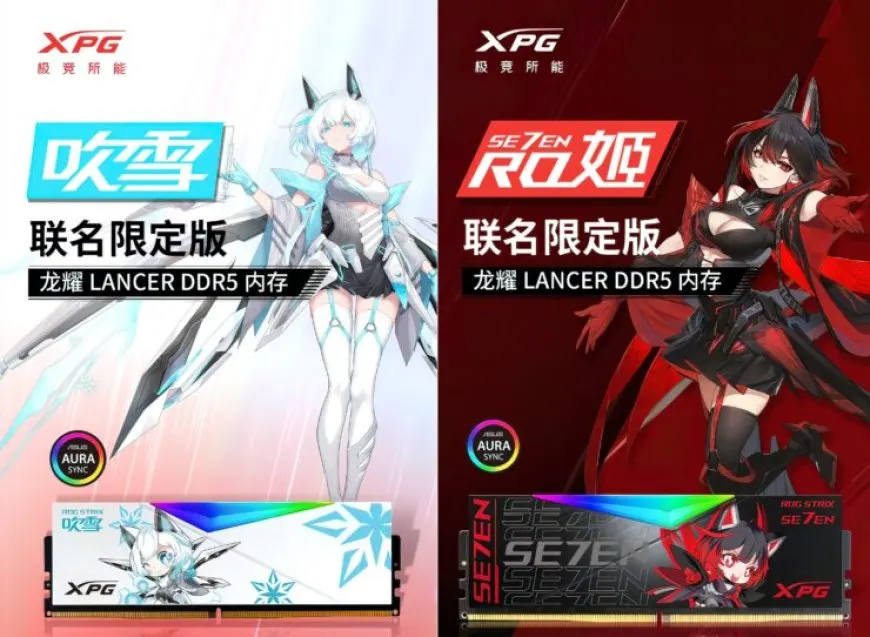 ADATA XPG and ASUS ROG DDR5 LANCER RGB memory modules with anime-inspired design and speeds up to 6000 MT/s.