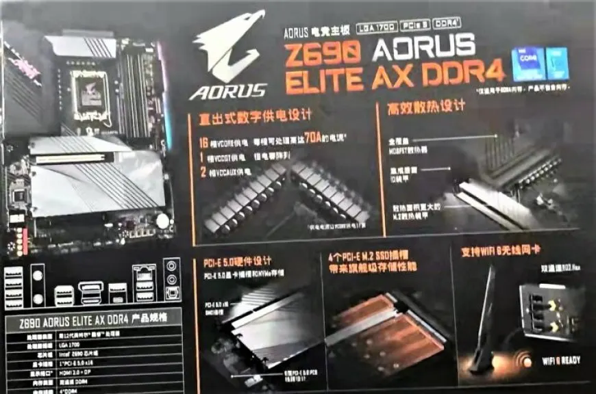 The Gigabyte Z690 AORUS Elite AX DDR4 motherboard features an LGA 1700 socket and a 16 phase voltage regulator.