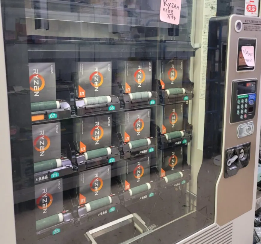 AMD Ryzen 5000 desktop CPU packaging inside a Japanese vending machine.