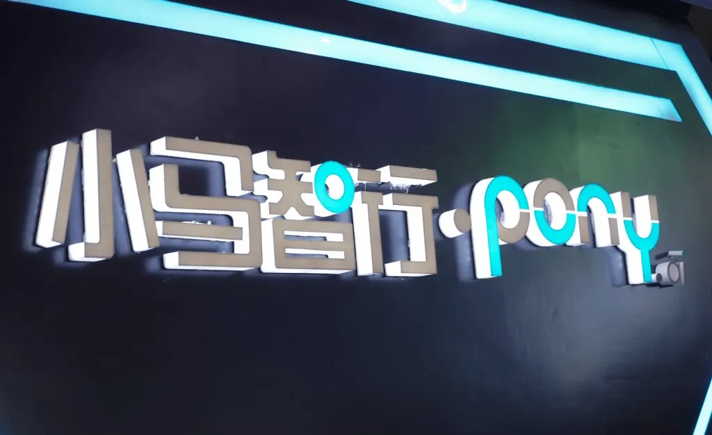 Pony.ai partners with SANY Heavy Trucks and Dongfeng Liuzhou Motor to develop fourth-generation autonomous trucks.