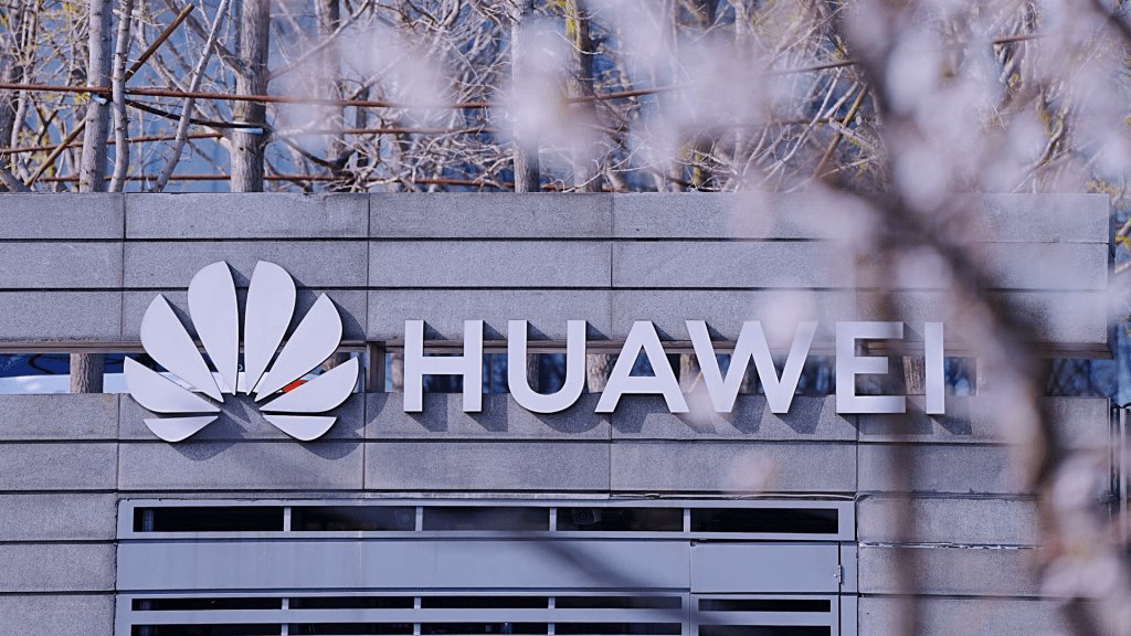 Huawei highlights AI, HarmonyOS and auto momentum in 2025 annual report