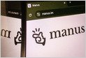 Sources: Manus' co-founders are in talks to raise $1B+ to buy back the Chinese-founded startup, after Beijing ordered Meta to unwind its $2B Manus acquisition (Bloomberg)