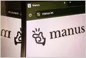 Manus co-founders review plans to buy back the Chinese-founded startup.
