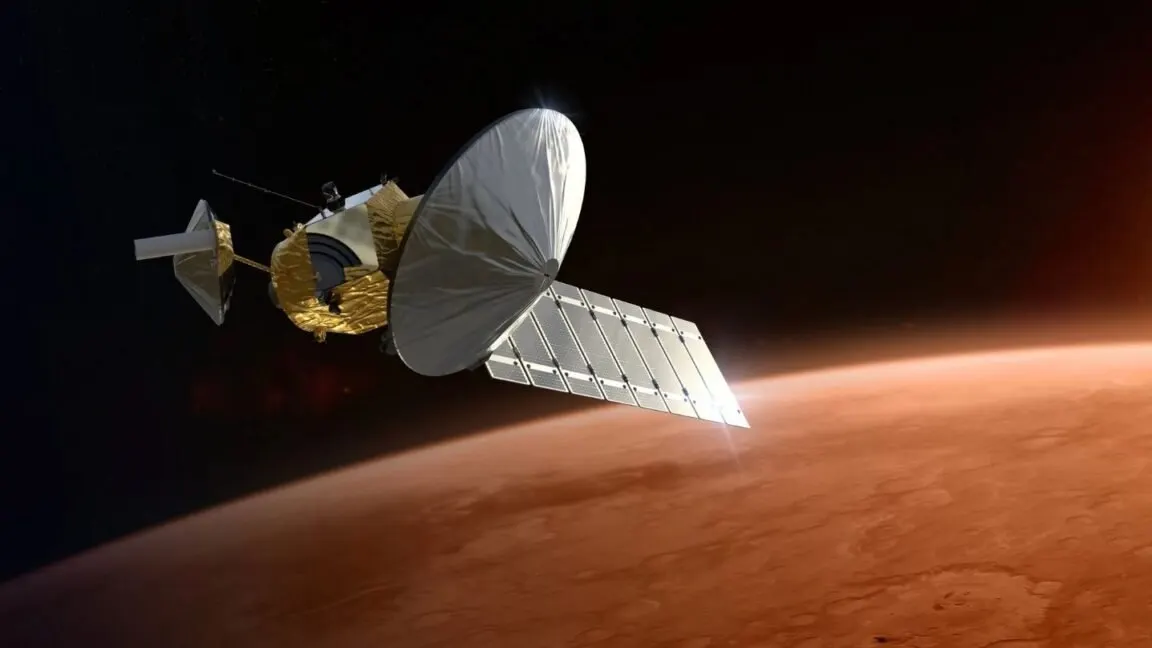 A conceptual rendering depicts a Mars telecommunications orbiter spacecraft designed for deep space communications.