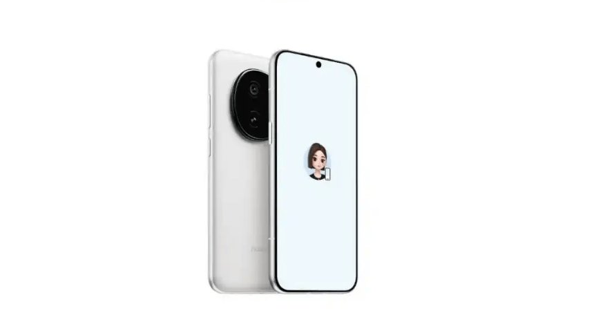 ByteDance denies reports of regulatory meeting over Doubao AI Phone