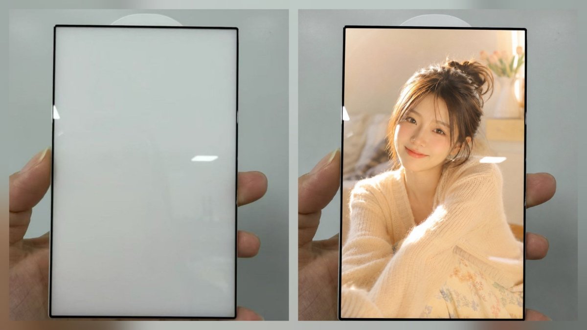 Samsung's Next Foldable Dimensions Revealed by New Protectors