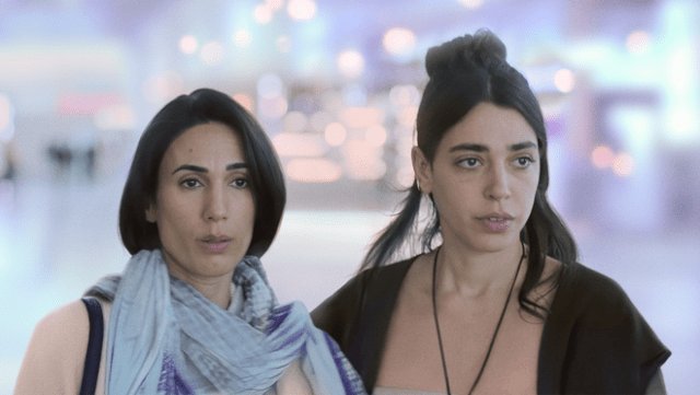 Israeli Thriller Unconditional Explores Loyalty and Power