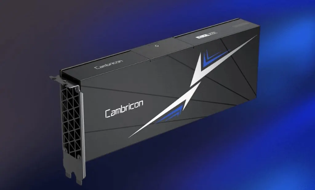 Cambricon Technologies ranks first in the Hurun 2025 AI chip valuation list at 88 billion dollars.