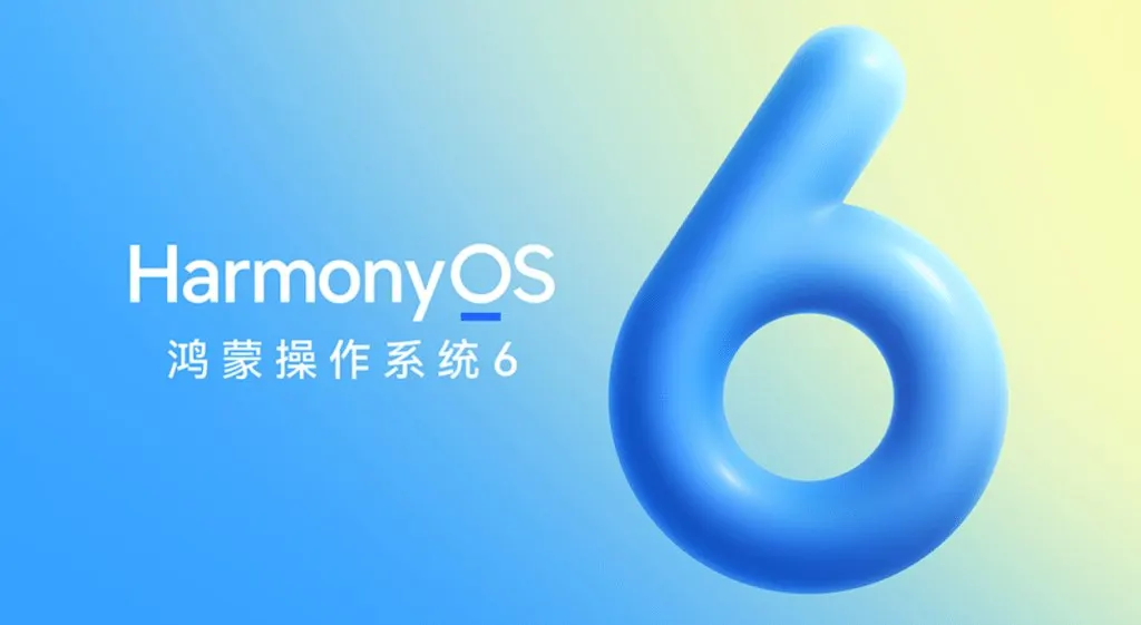 Huawei HarmonyOS 6 software interface displayed on a smartphone screen ahead of the Mate 80 series launch.