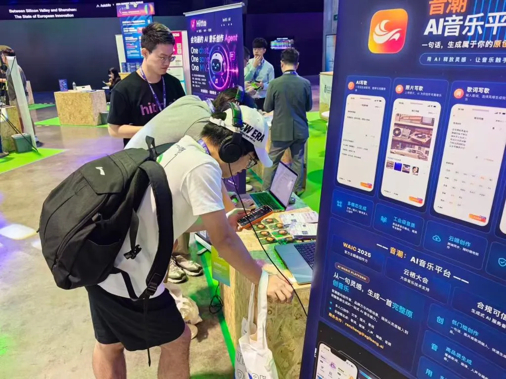 Ziyouliangji Information Technology demonstrates its Hitto AI music platform for everyday song creation.