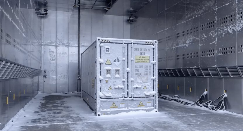 The CATL energy storage validation center in Xiamen features advanced battery testing equipment.