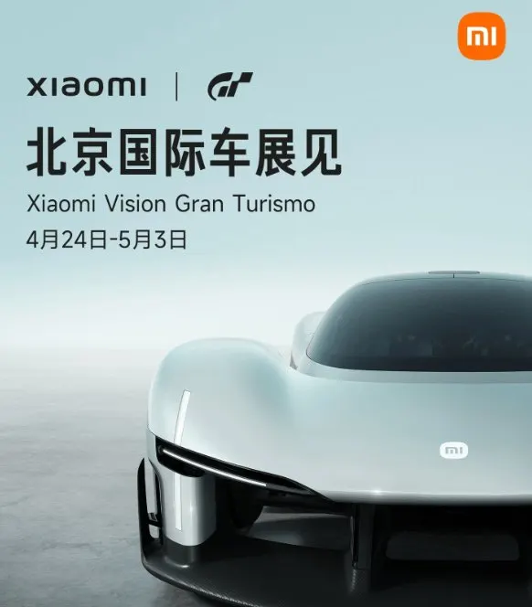 Xiaomi Vision Gran Turismo concept supercar displayed at Auto China 2026 in Beijing.