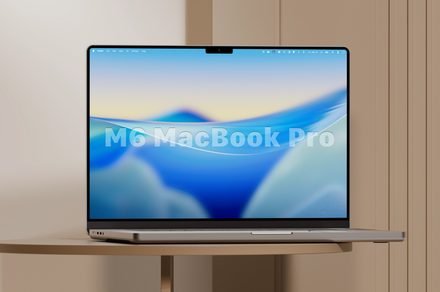 Apple MacBook Pro May Feature Samsung Privacy Display