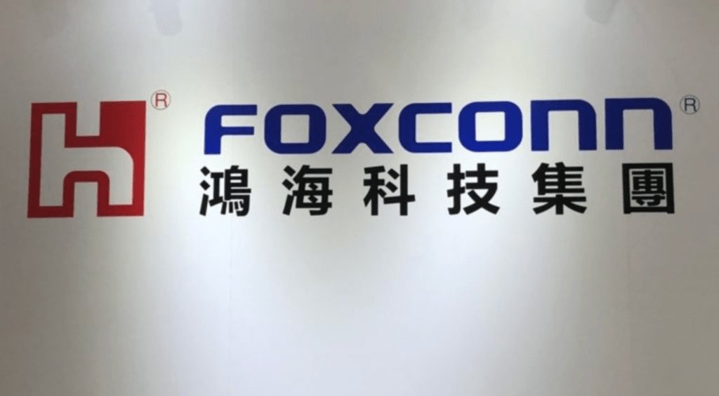 Foxconn and OpenAI strike deal to co-develop next-gen AI hardware in the US