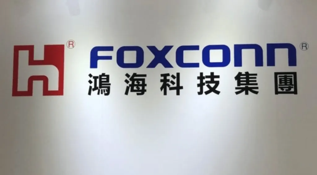 Foxconn and OpenAI announce strategic partnership to develop next-generation artificial intelligence hardware and infrastr...