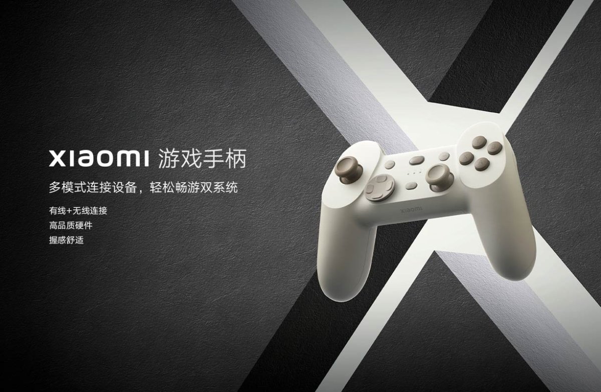Xiaomi multi-mode gaming controller with Hall effect triggers and ergonomic design