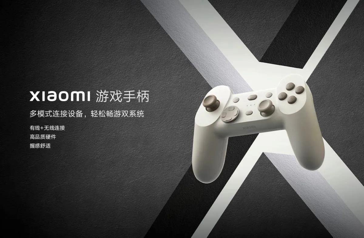 Xiaomi multi-mode gaming controller with Hall effect triggers and ergonomic design