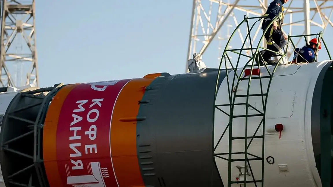 Rocket displaying corporate branding against Earth orbit