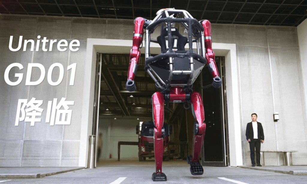 Elon Musk praises Unitree’s rideable mech GD01, calls it “cool”