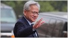 Document and sources: China banned Nvidia's RTX 5090D V2 chip, aimed at gamers and animators, while Jensen Huang was visiting China with Donald Trump last week (Financial Times)