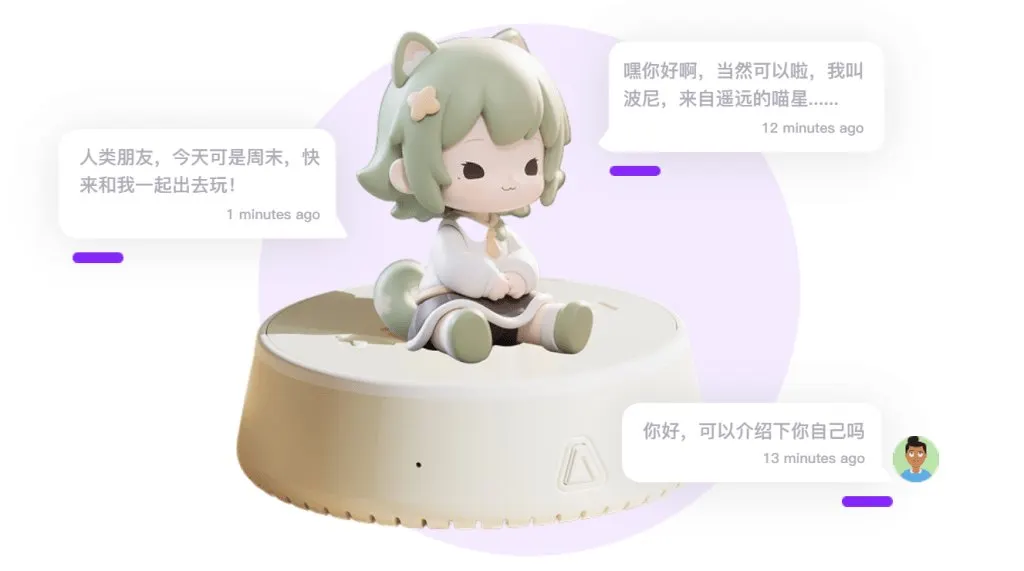 A child plays with a smart toy equipped with voice recognition technology.