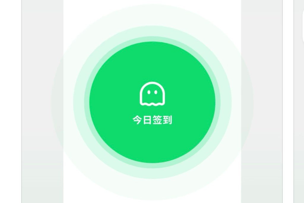 Dead or Alive app designed for people living alone sparks debate in China