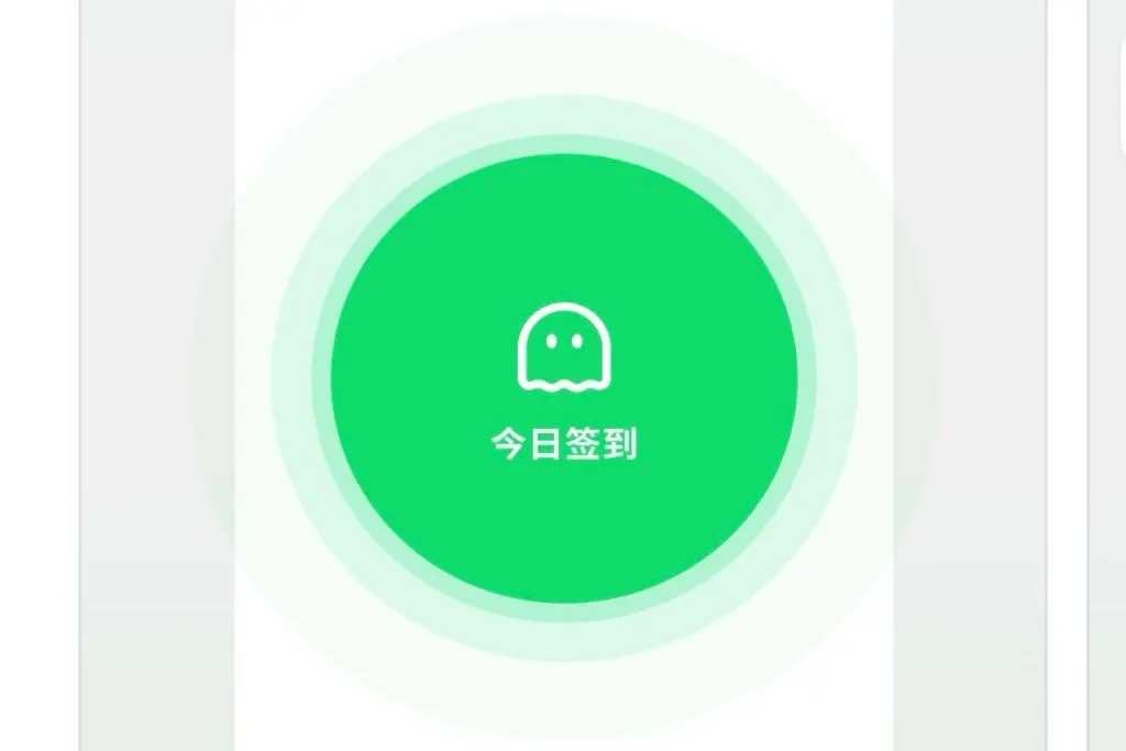 Smartphone screen displaying a mobile app interface that monitors the wellbeing of people living alone.