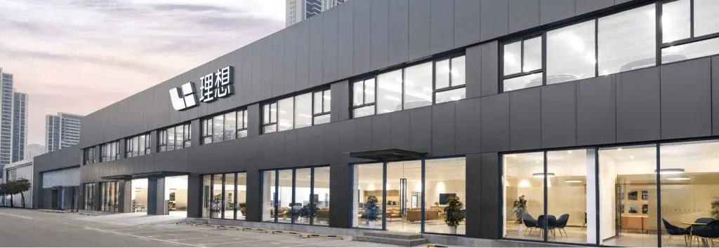 Li Auto formalizes distribution agreements with Al Fahim Motors in the UAE and Mohamed Yousuf Naghi Motors in Saudi Arabia.