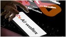 Airwallex raises funding at $12 billion valuation led by Addition.